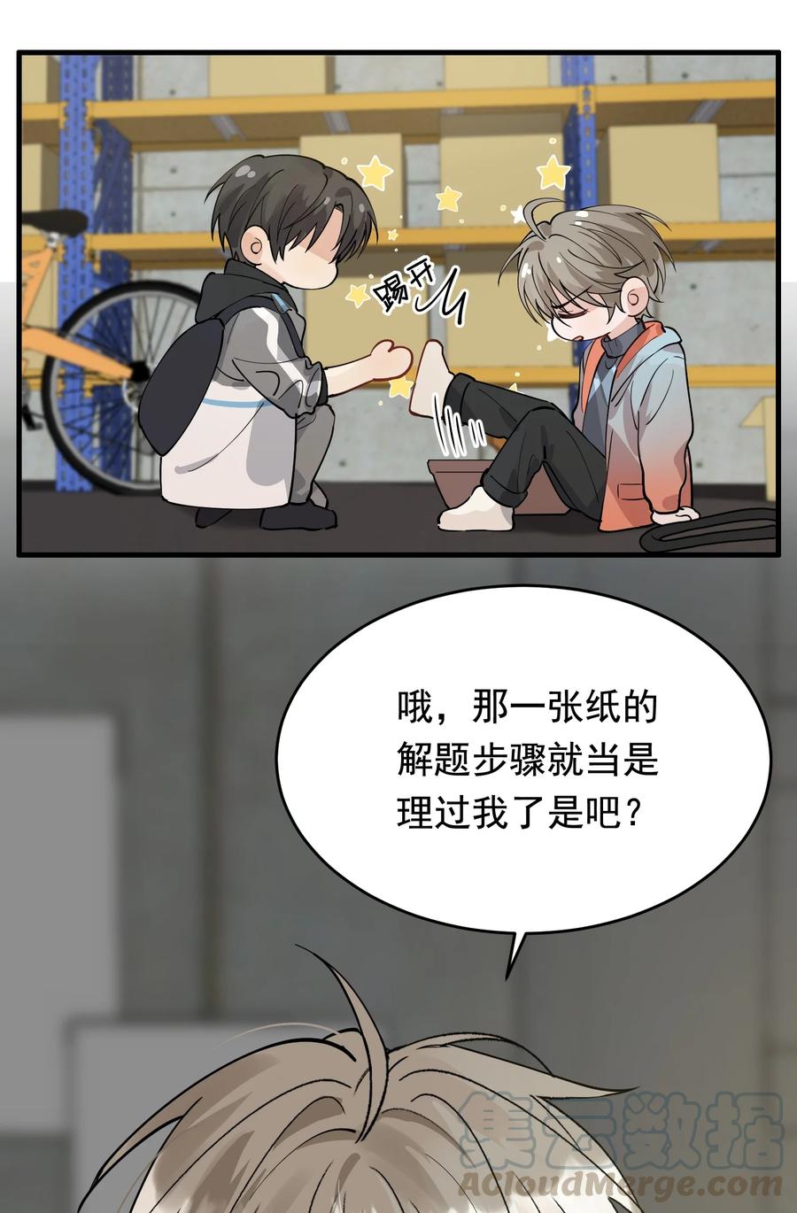 040 礼物哪还有退回来的啊20