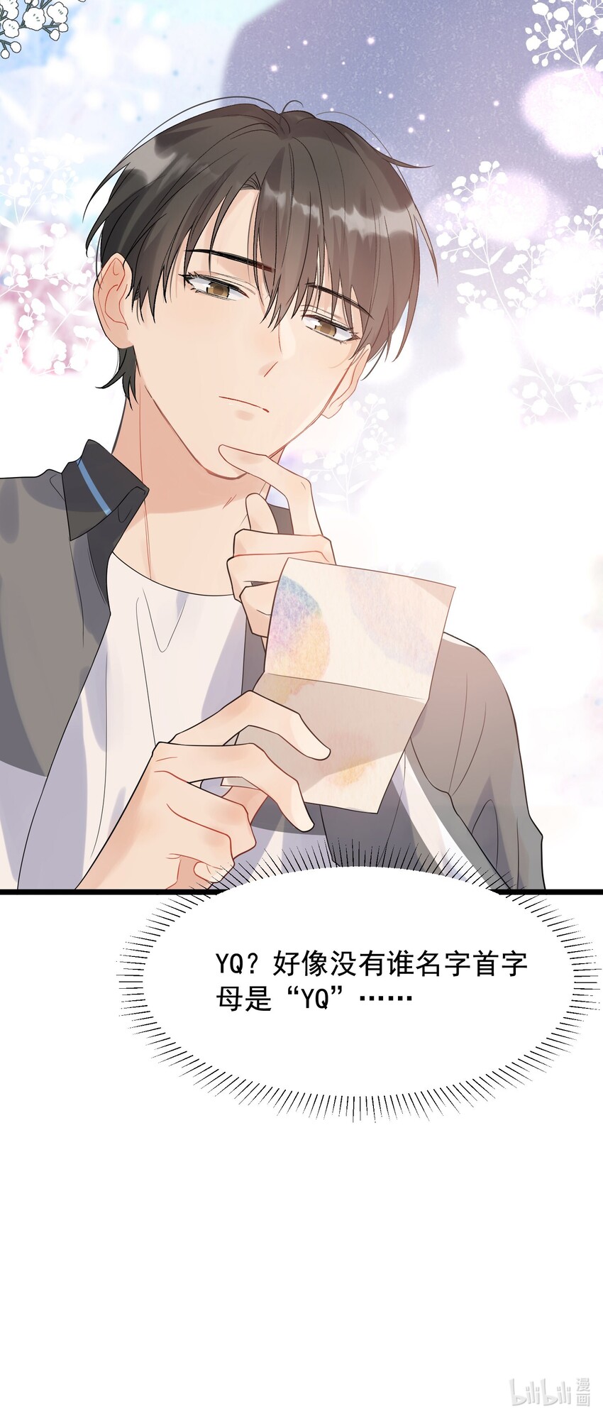 013 爱心早餐到了10