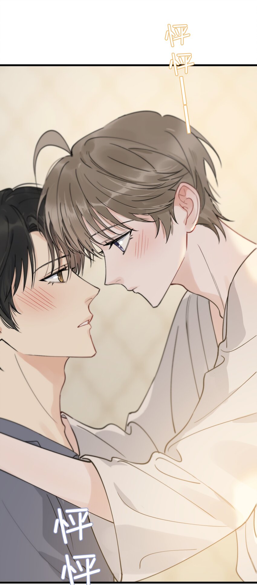 071 叶小软，生日快乐！37