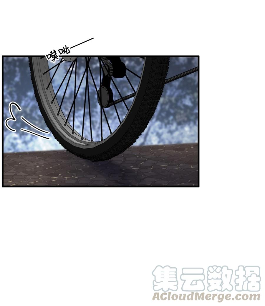 039 一个身影心就失控45