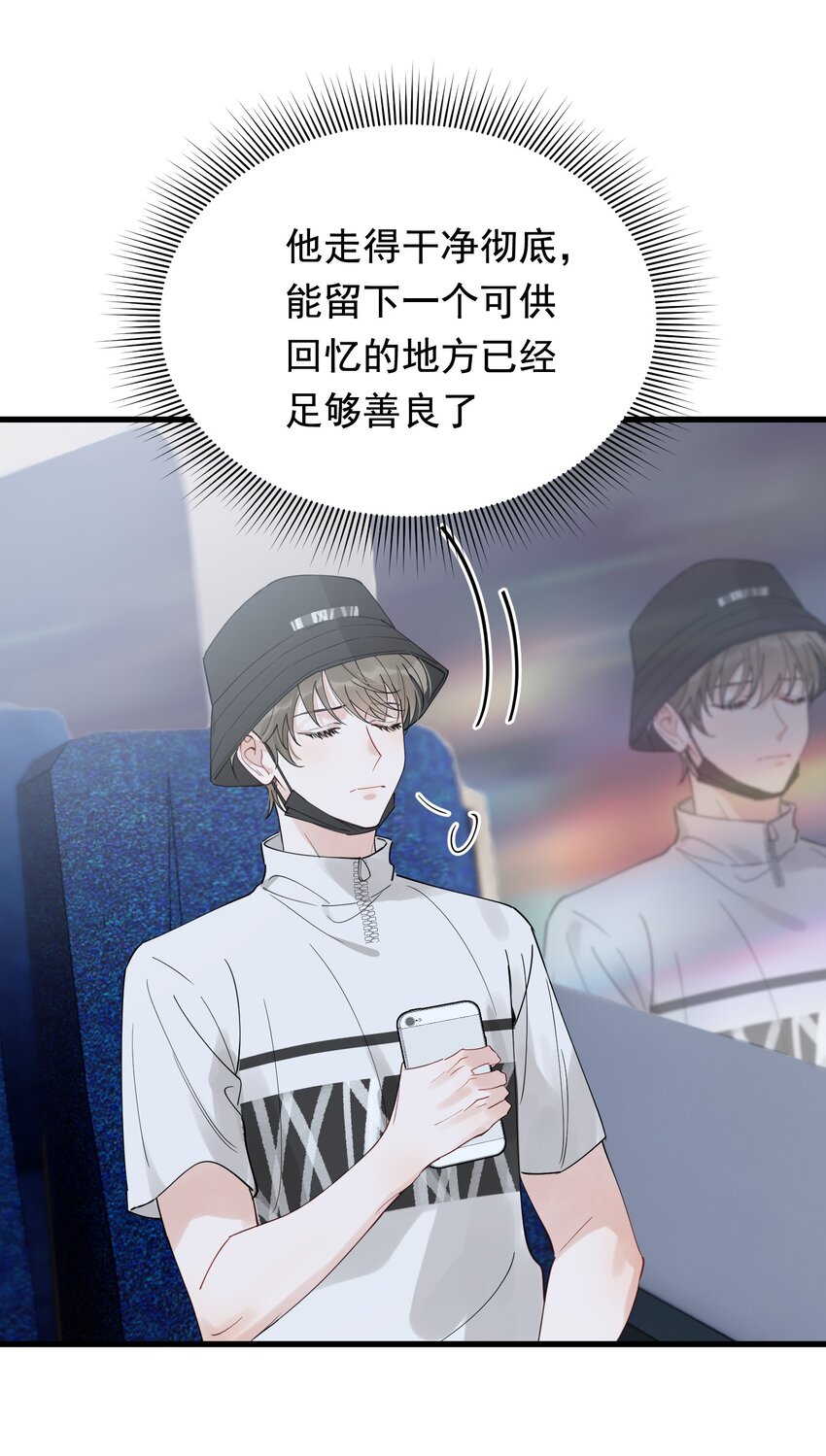 085 五年了，终于又出现在我梦中了54