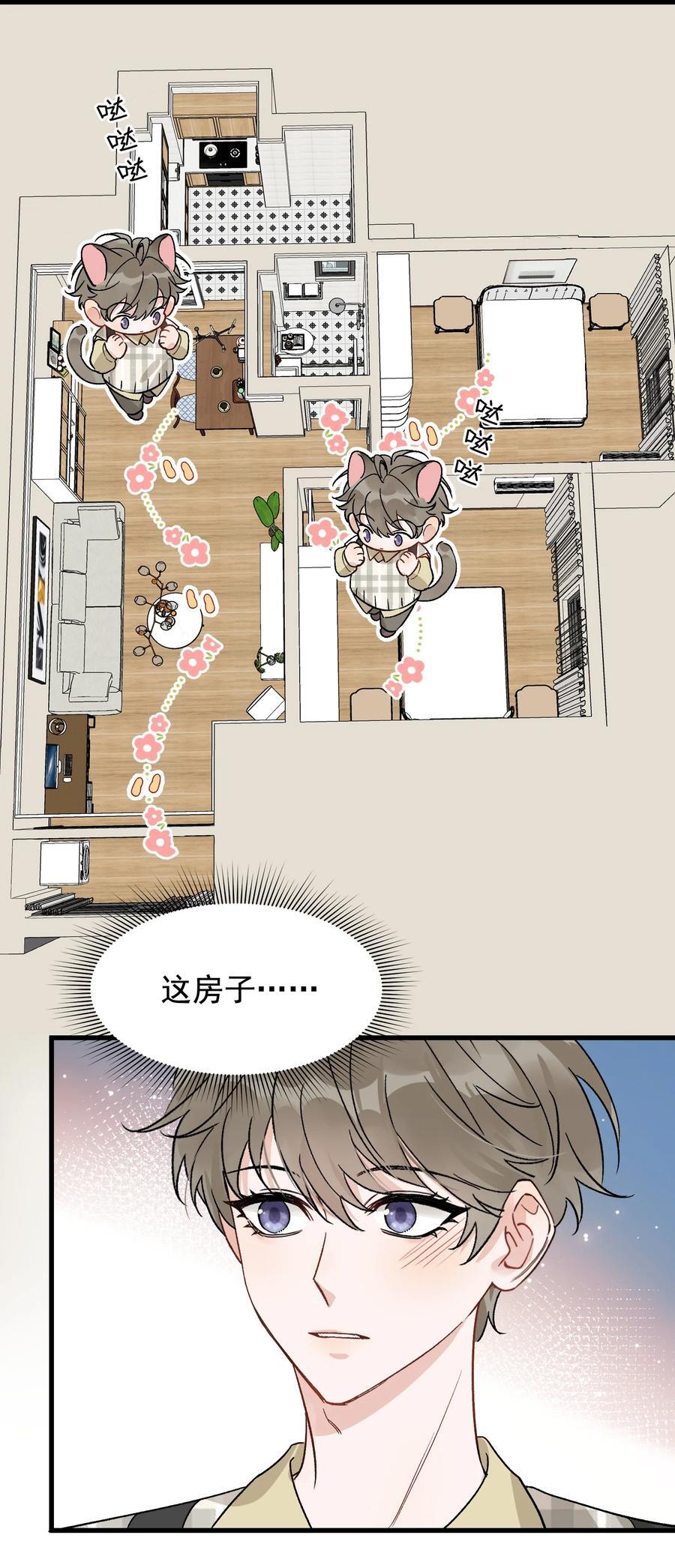 127 陪嫁？27