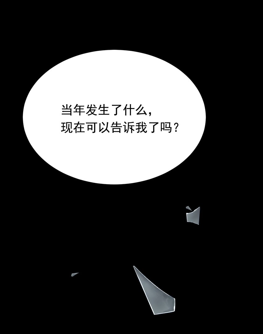 073 学霸说的都对！46