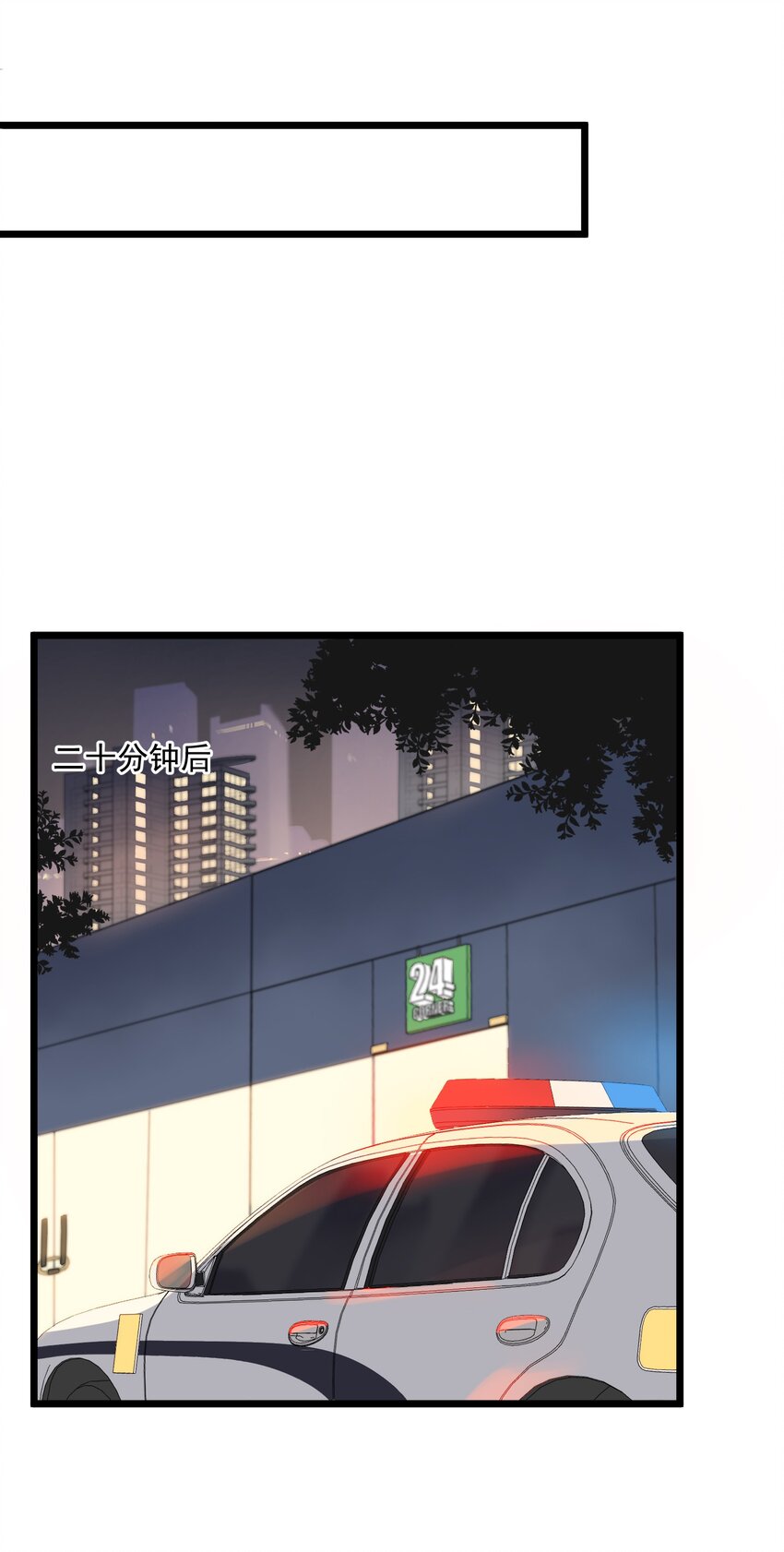 003 学霸还挺帅的！18