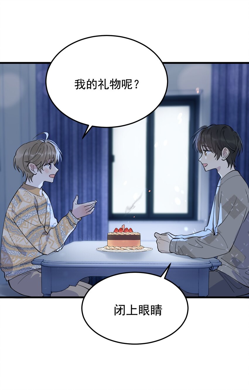 071 叶小软，生日快乐！13