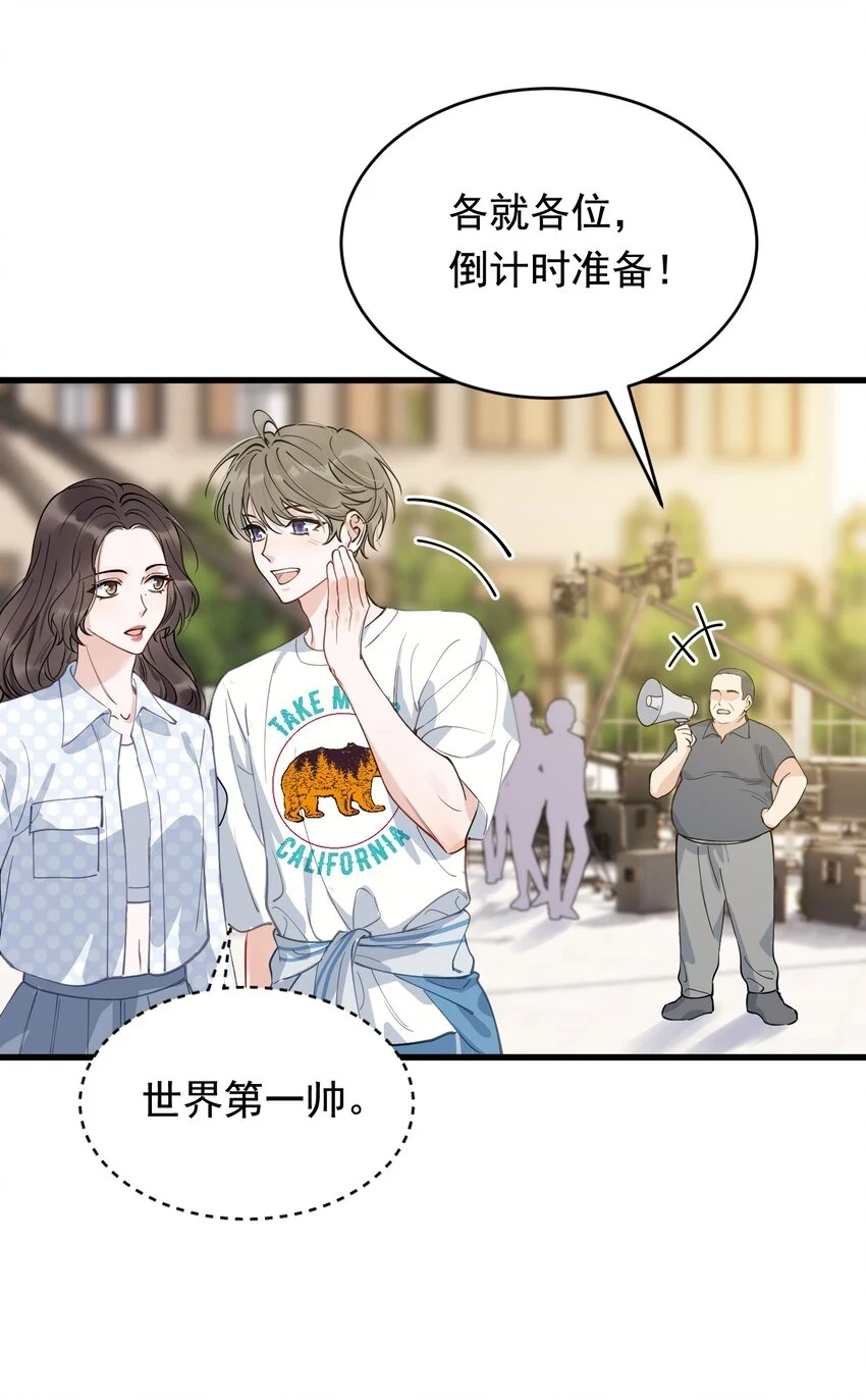 107 谁弄的？8
