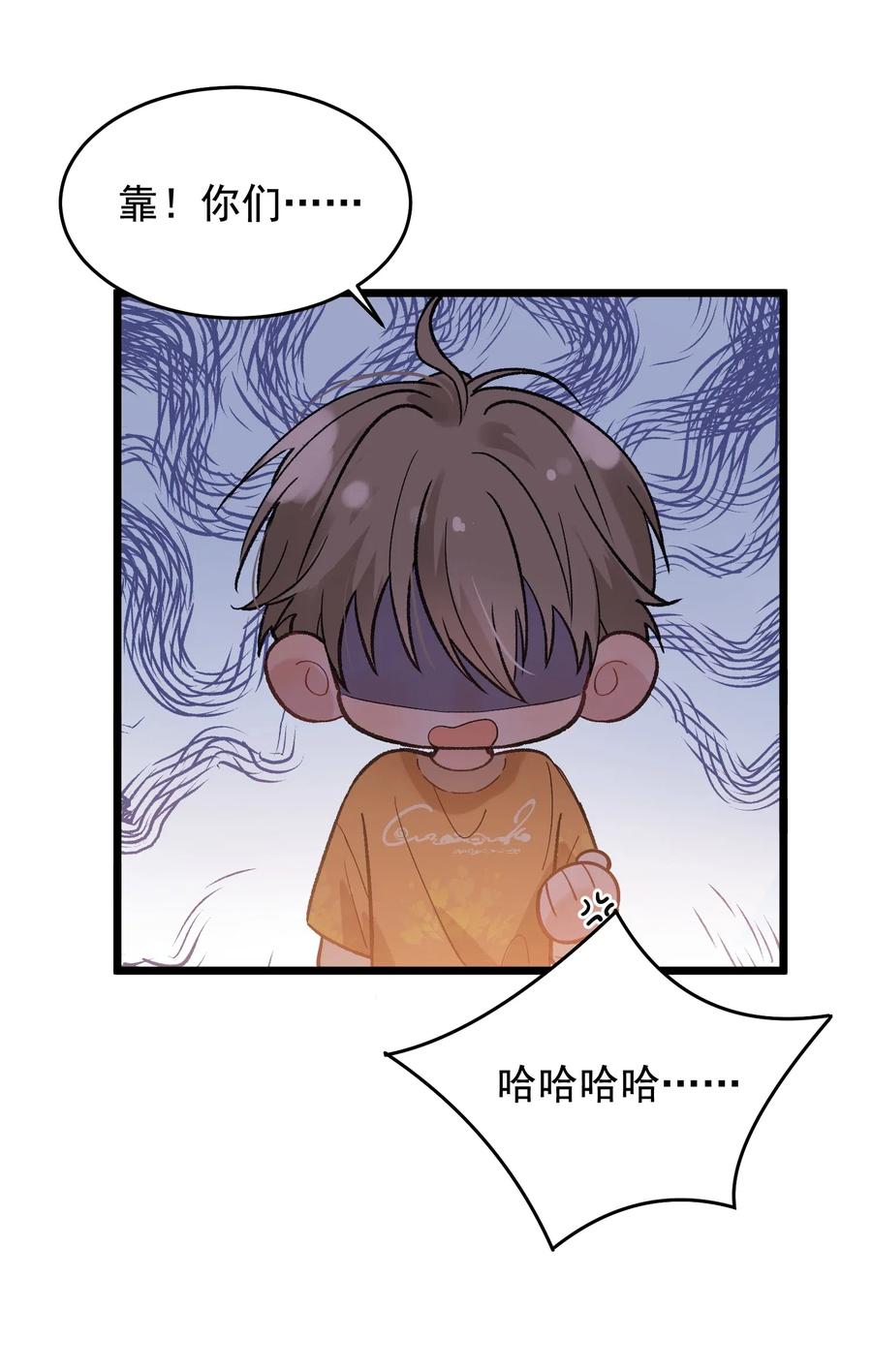 024 后悔还来得及吗？32