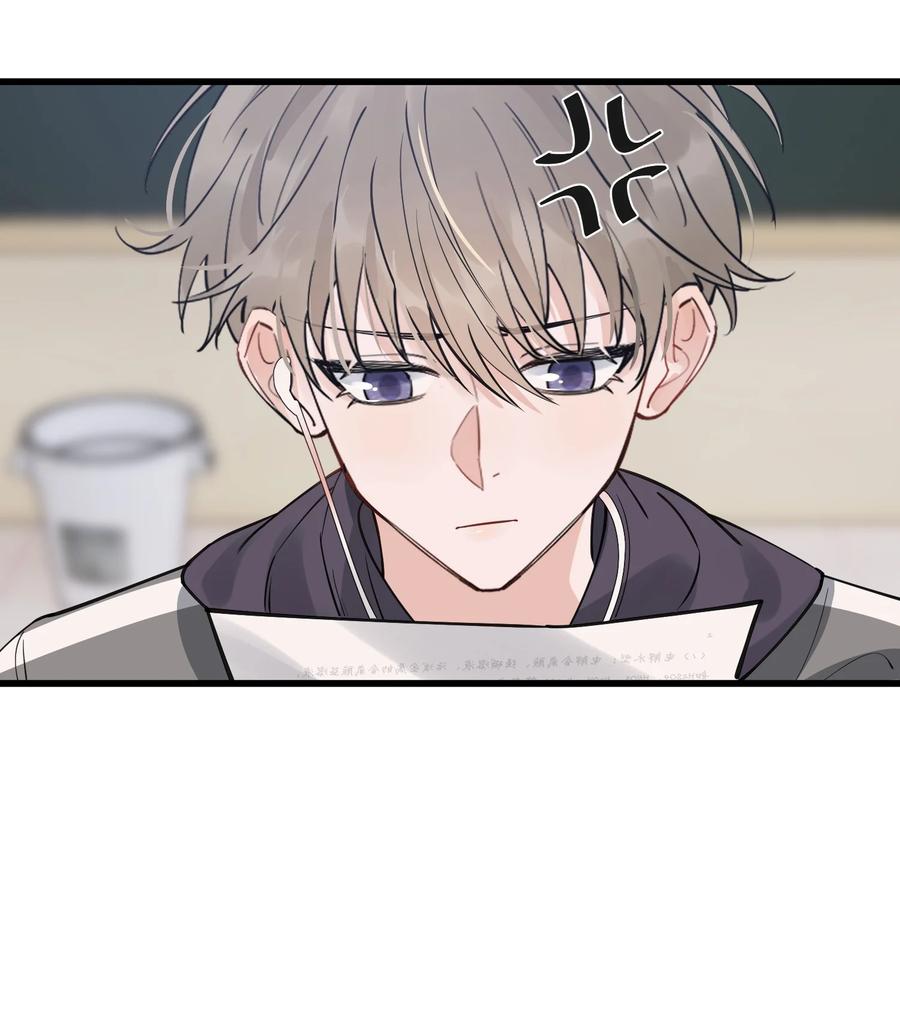045 男朋友生气了？23