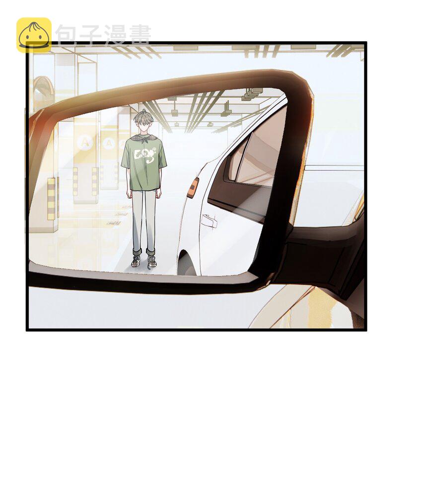 102 叶·田螺姑娘·钦23