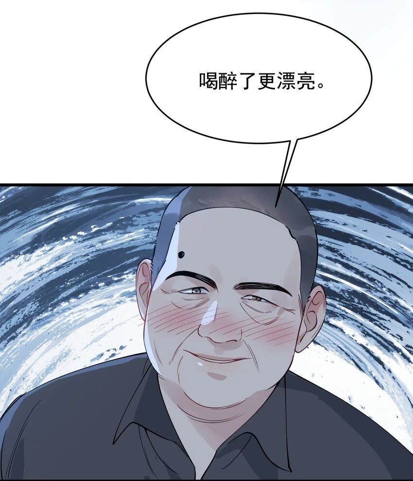 107 谁弄的？15