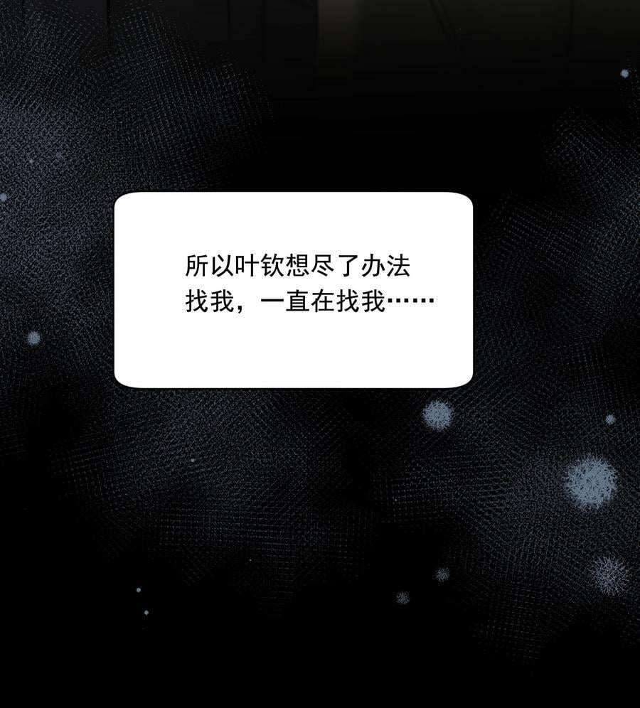 120 哥哥这是原谅我了？50