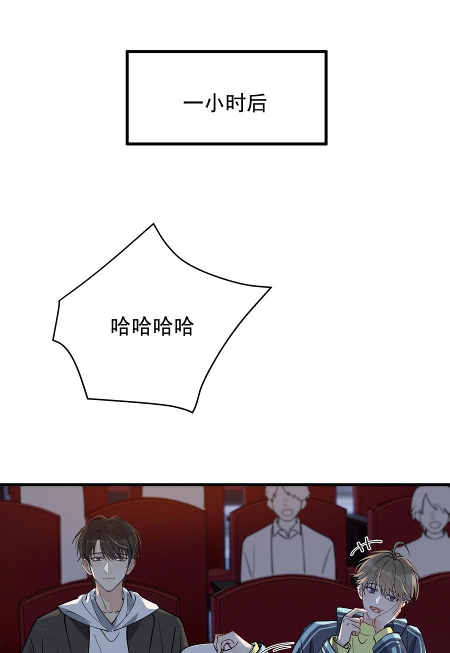 043 怦然心动35