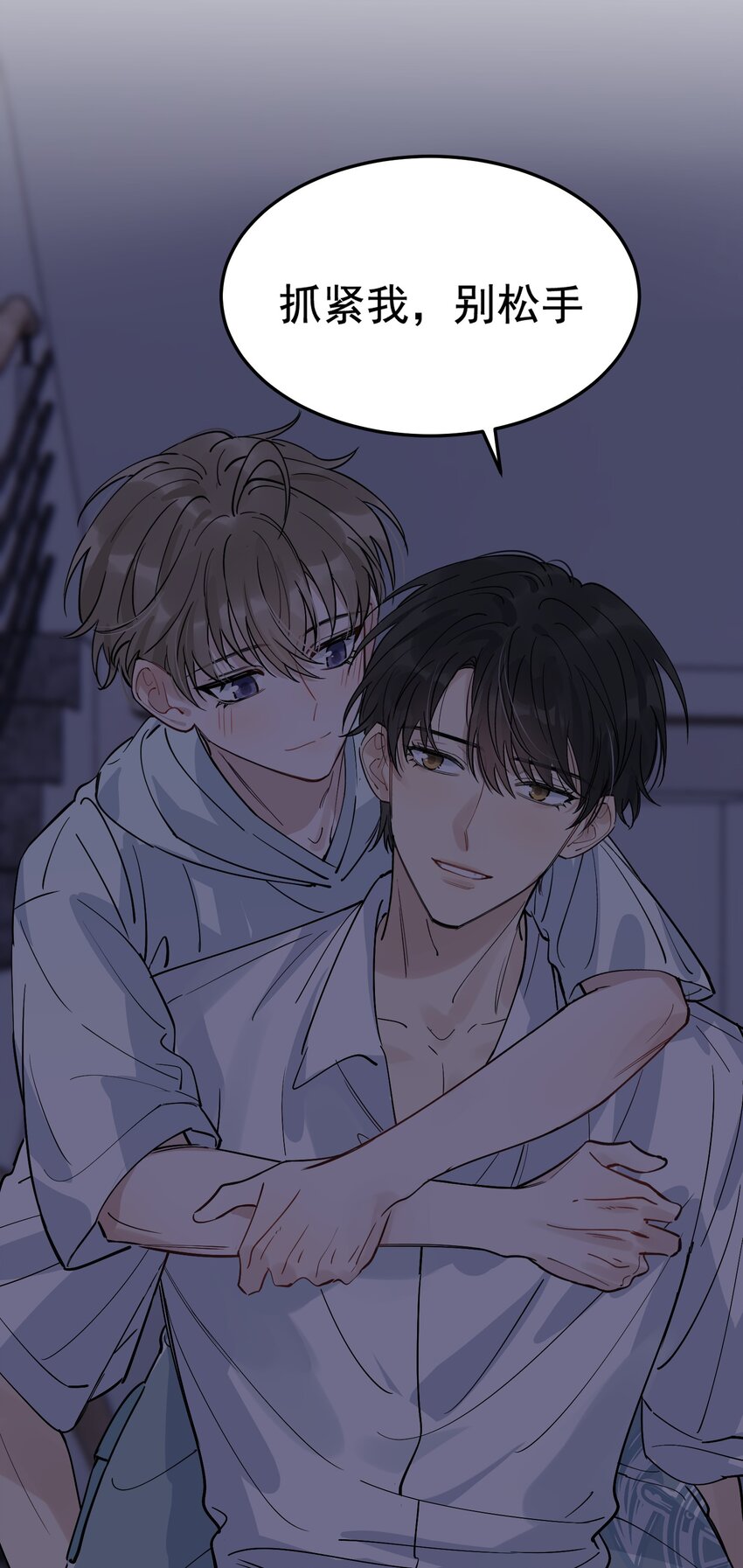 058 你这么熟练？20