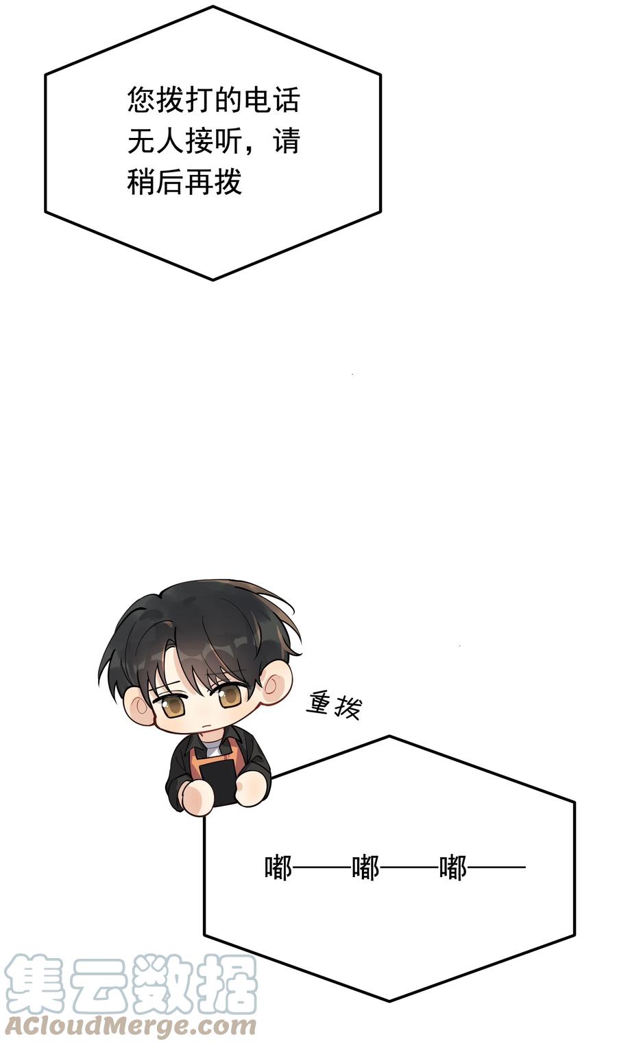 062 叶·小·软21