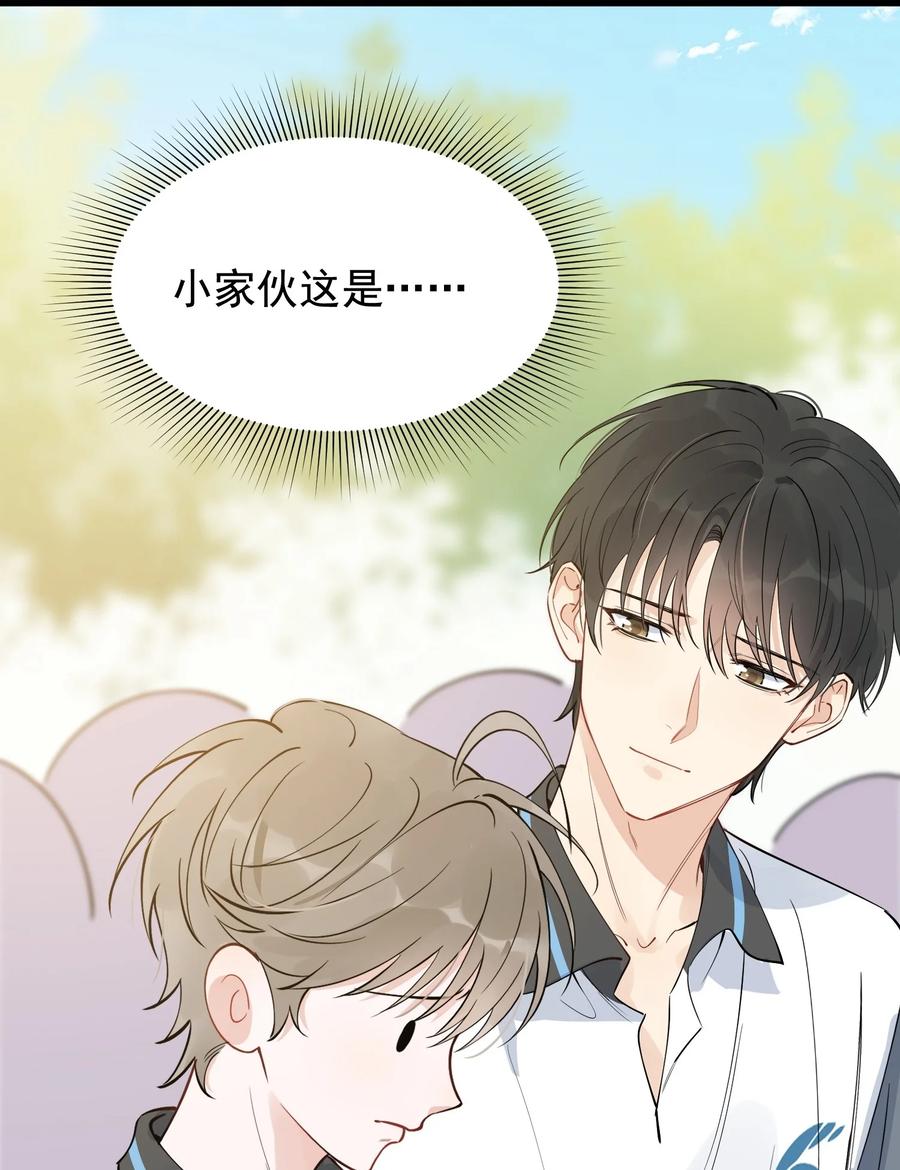 065 过时不候哦！50