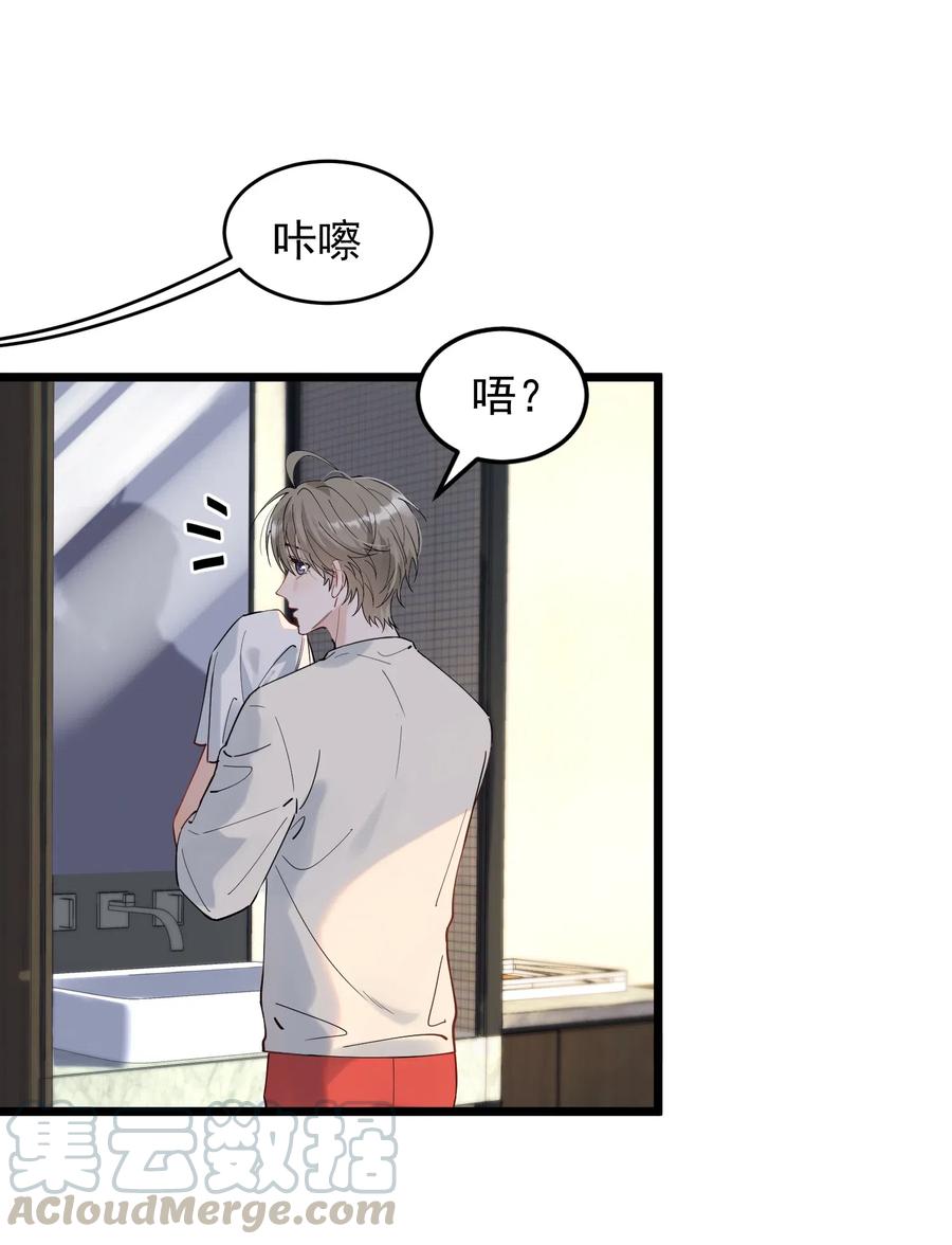 034 一生一世一双人3