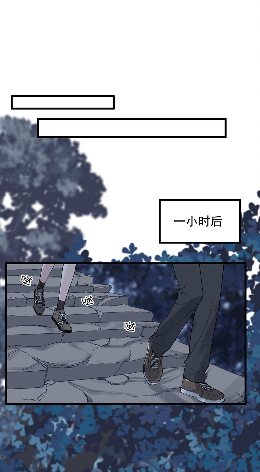 090 哥哥，我好想你！37