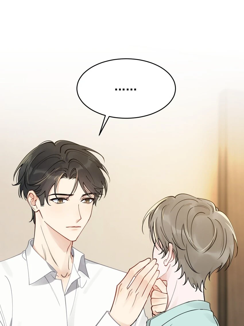 108 疼吗？22