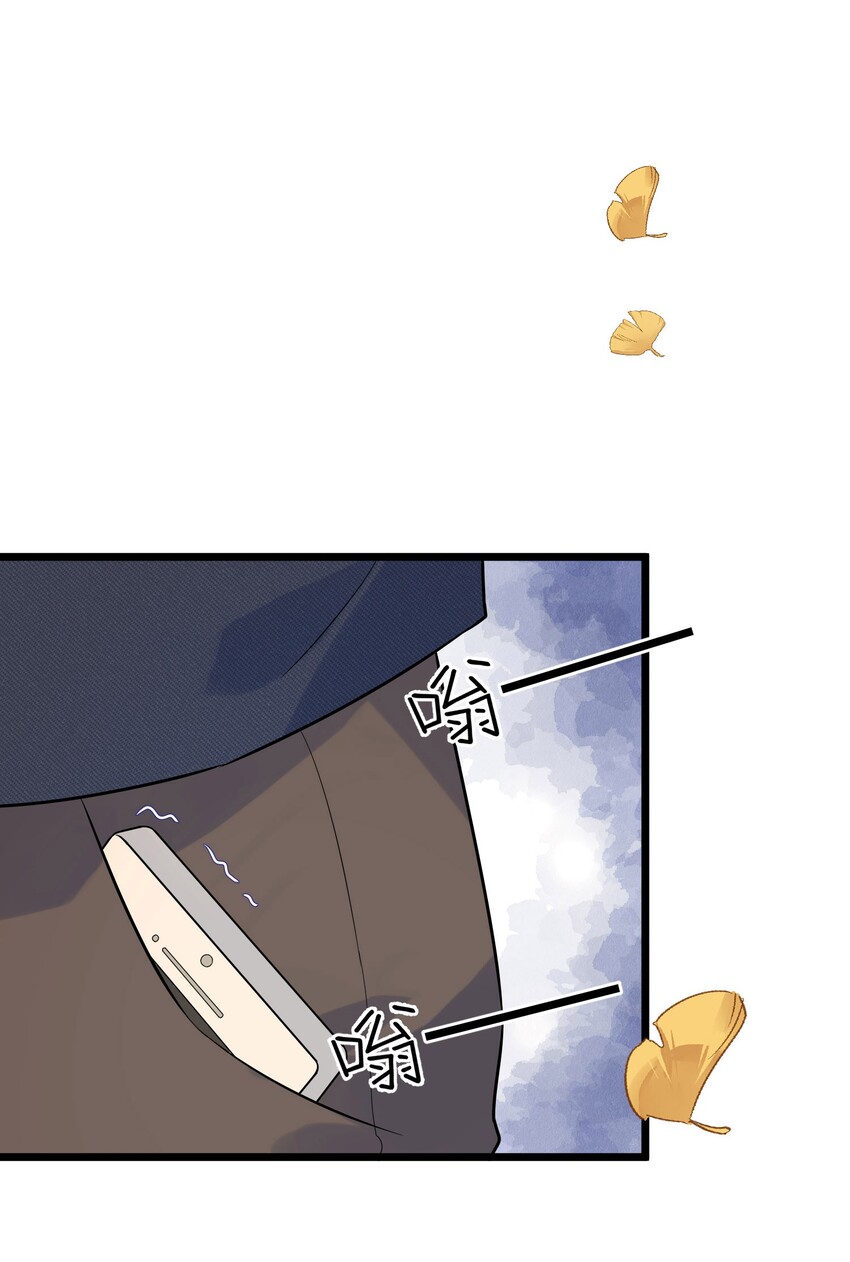 007 人赃俱获！29