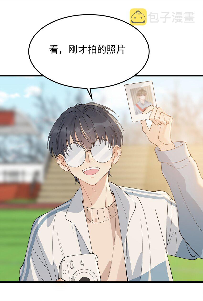 073 学霸说的都对！10