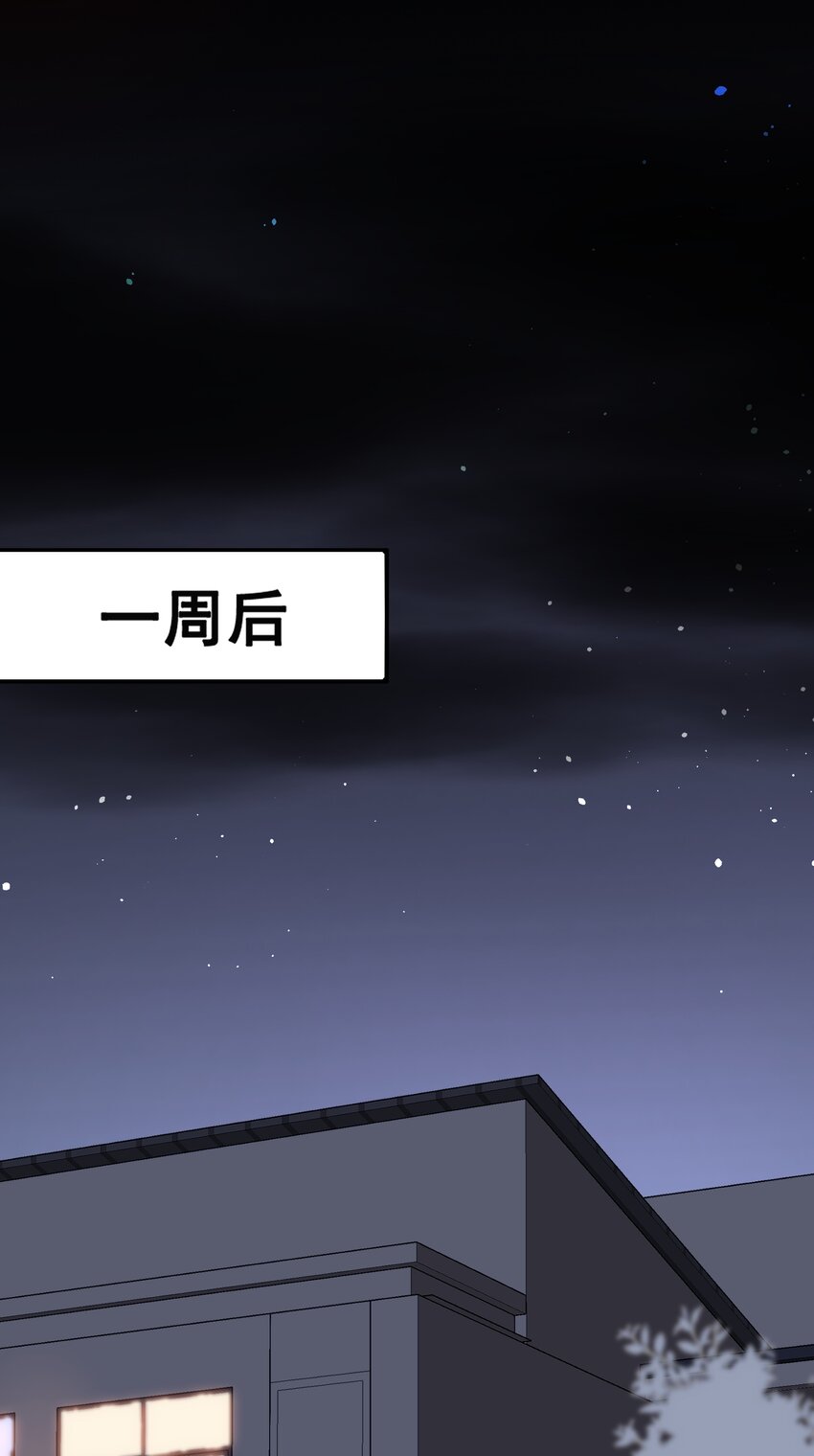 022 满脑子都是他12