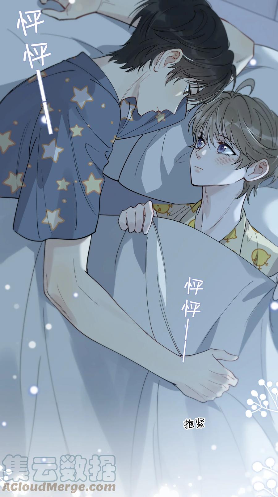 065 过时不候哦！6