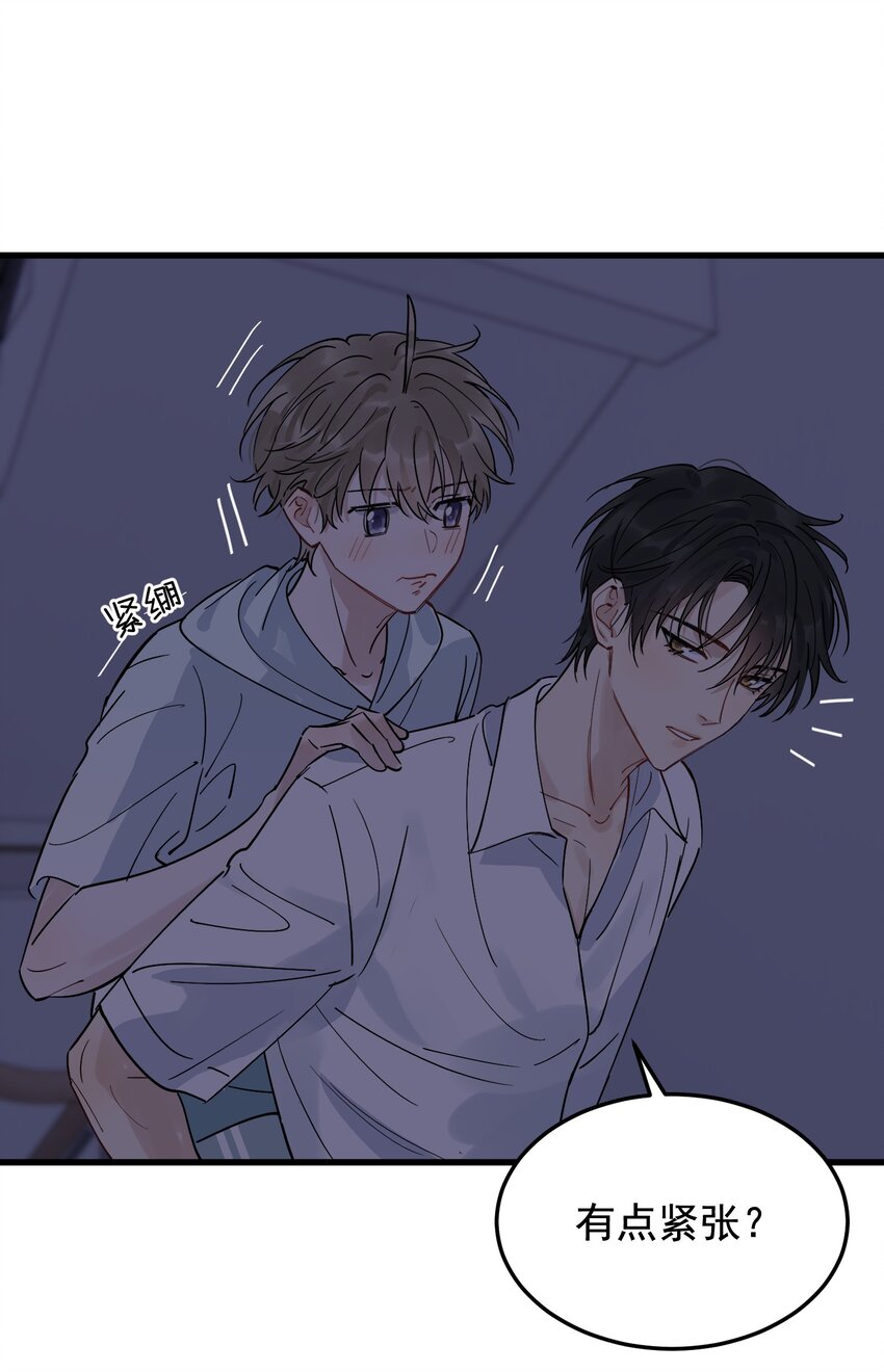 058 你这么熟练？16