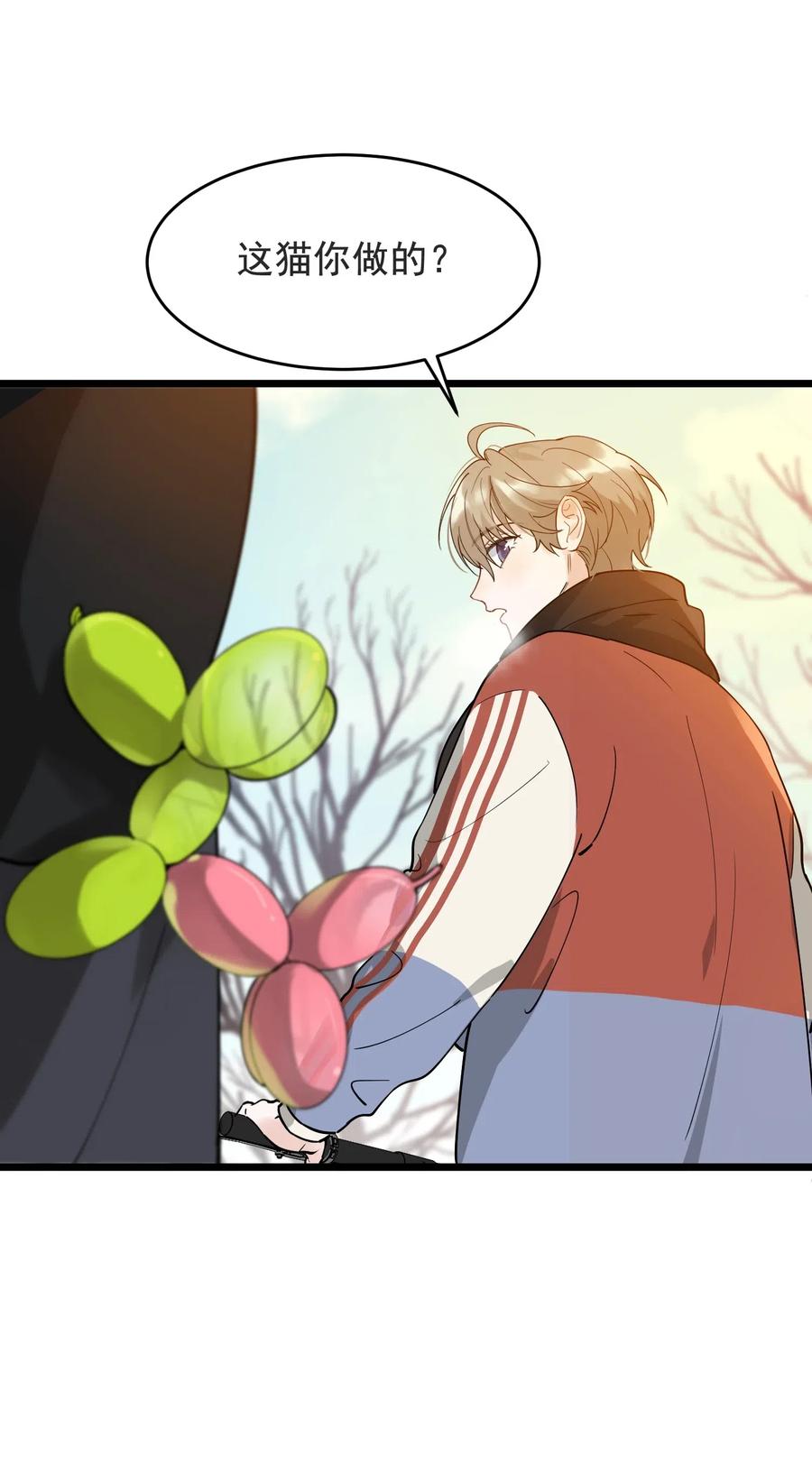 028 真是个爱闹别扭的小孩子34