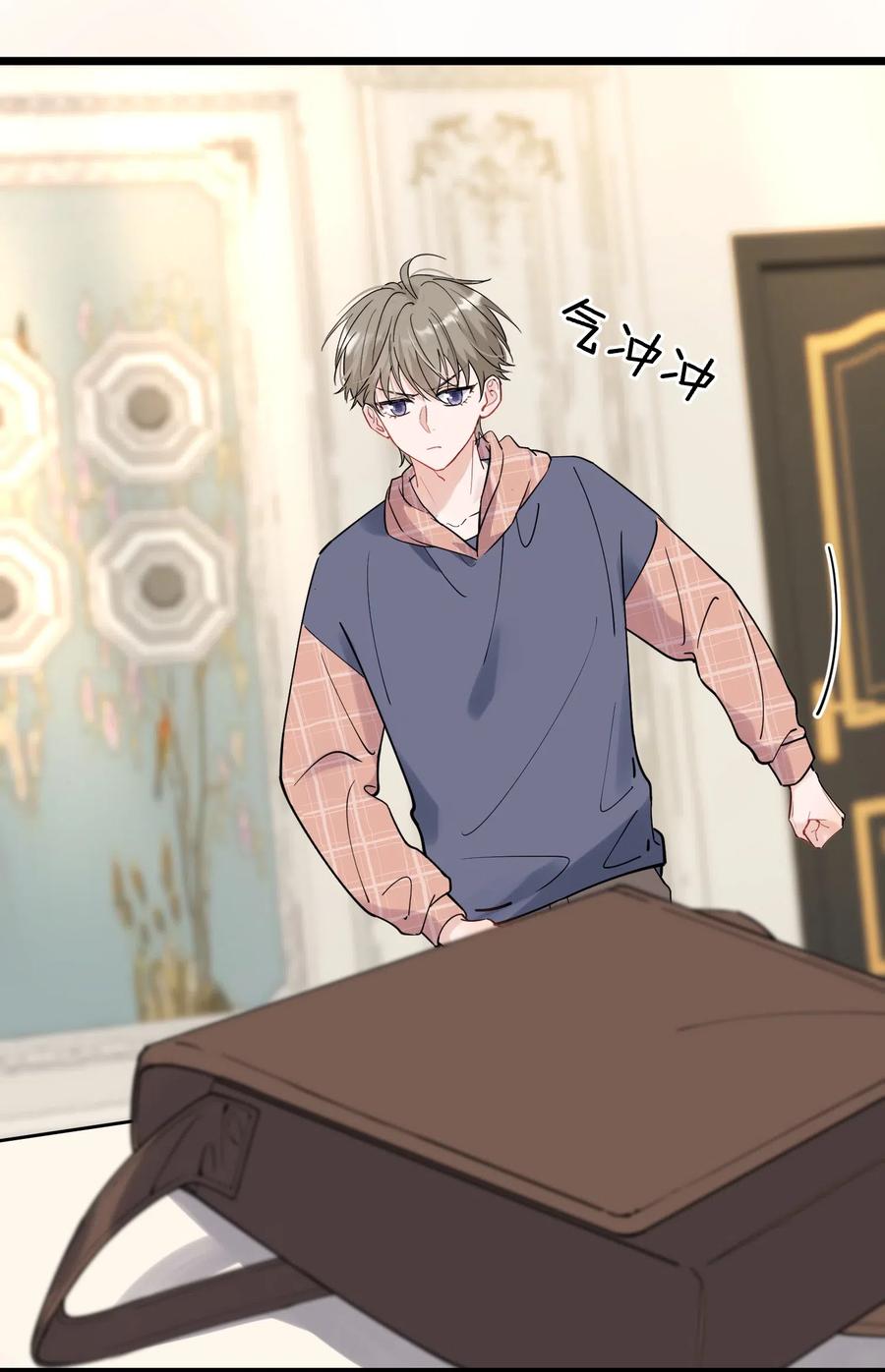 030 不能就这么放弃14