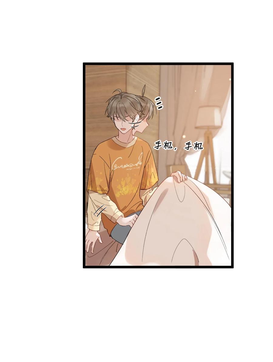 024 后悔还来得及吗？11