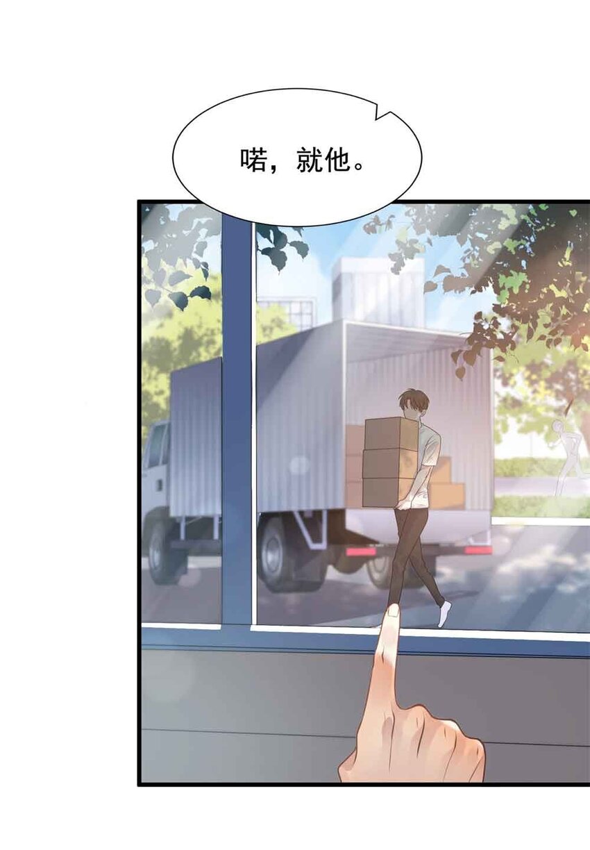 001 这个学霸不露脸！4
