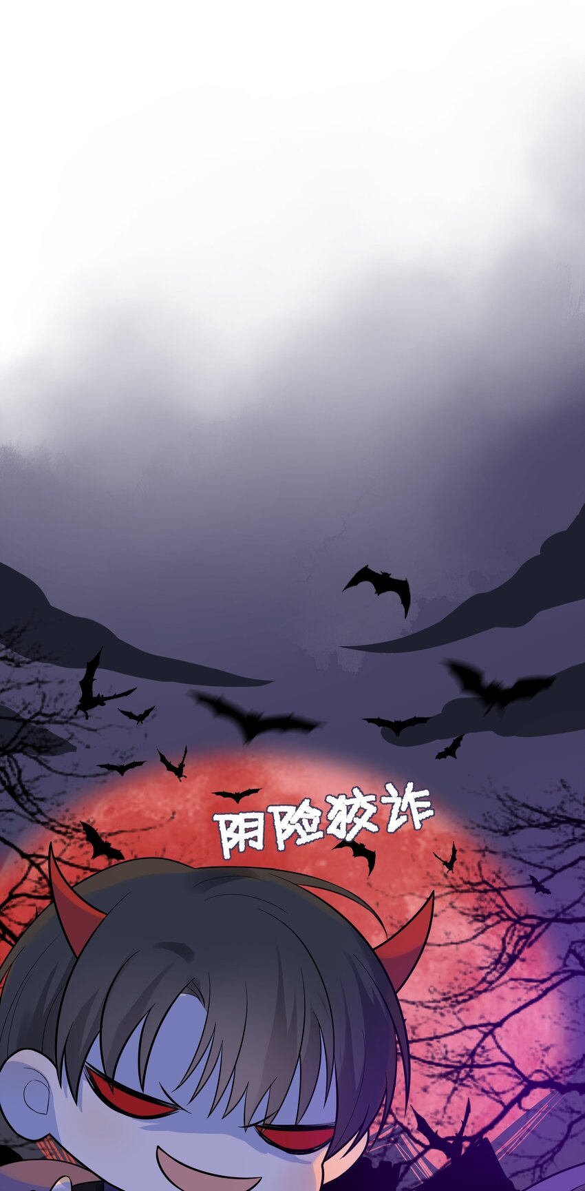 012 这计划靠谱吗？31