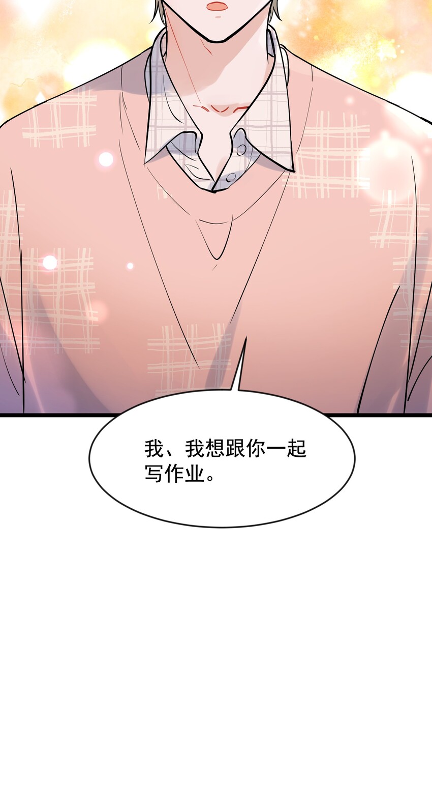 015 他果然吃这套！32