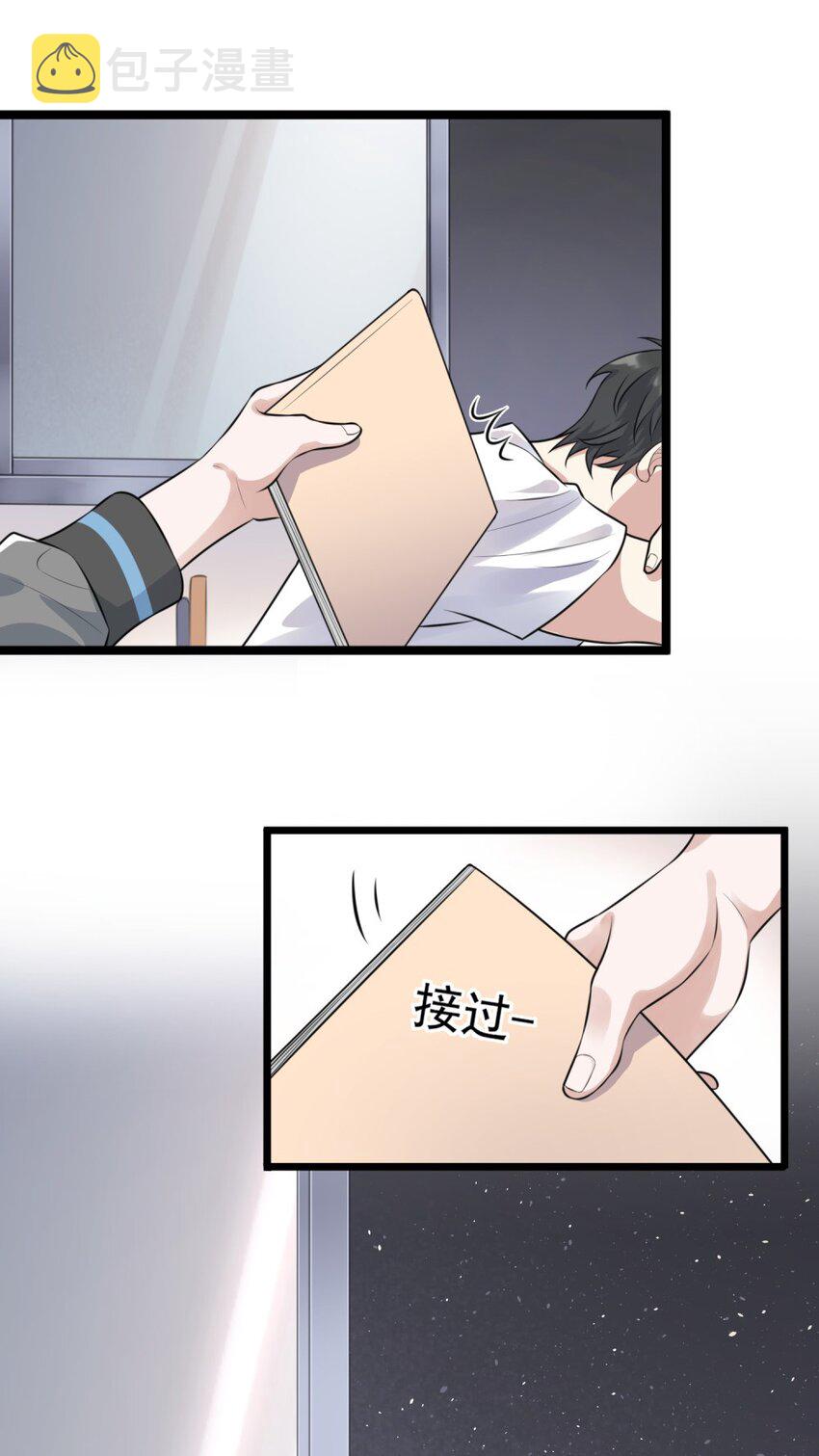 001 这个学霸不露脸！66