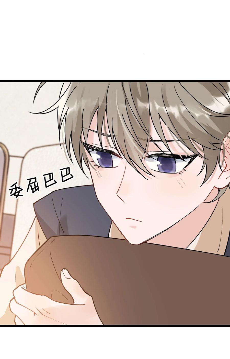 028 真是个爱闹别扭的小孩子17