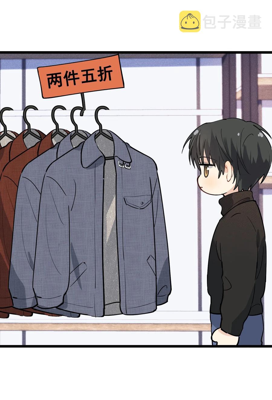 034 一生一世一双人52