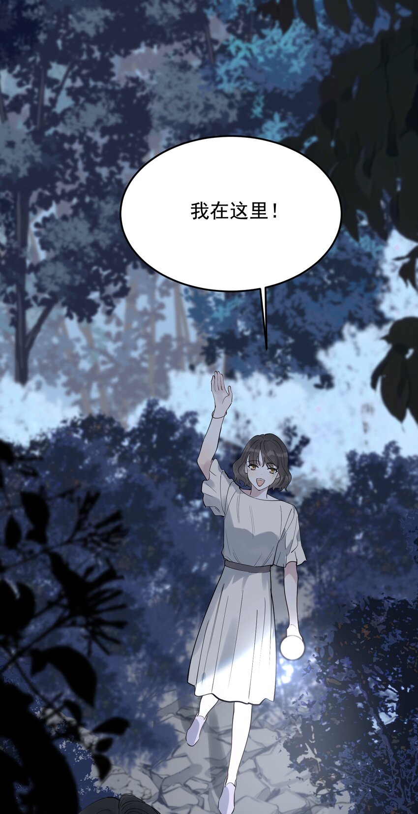 090 哥哥，我好想你！51