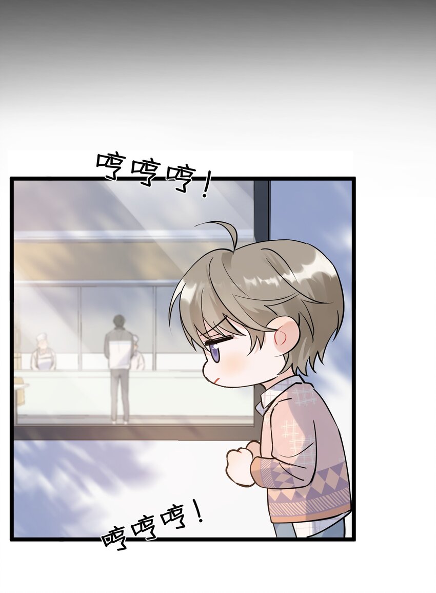 014 一定要追到你！34