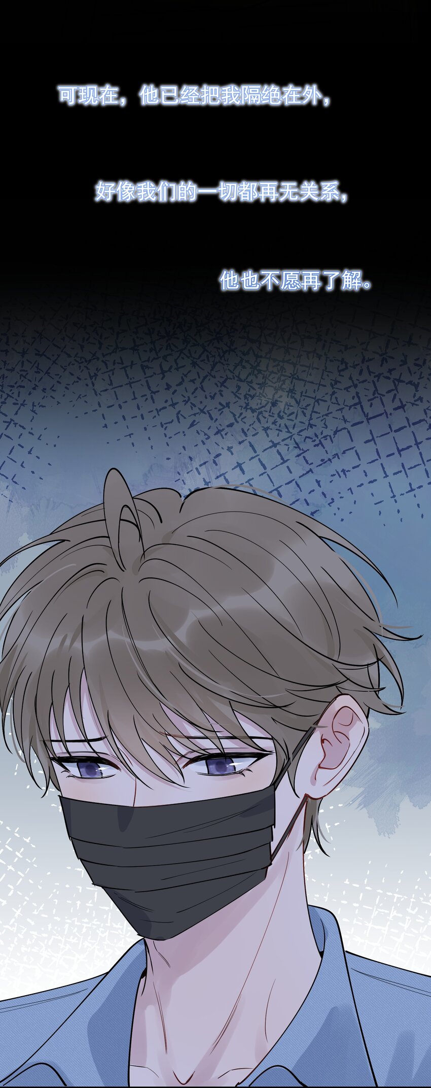 089 你们是兄弟？59