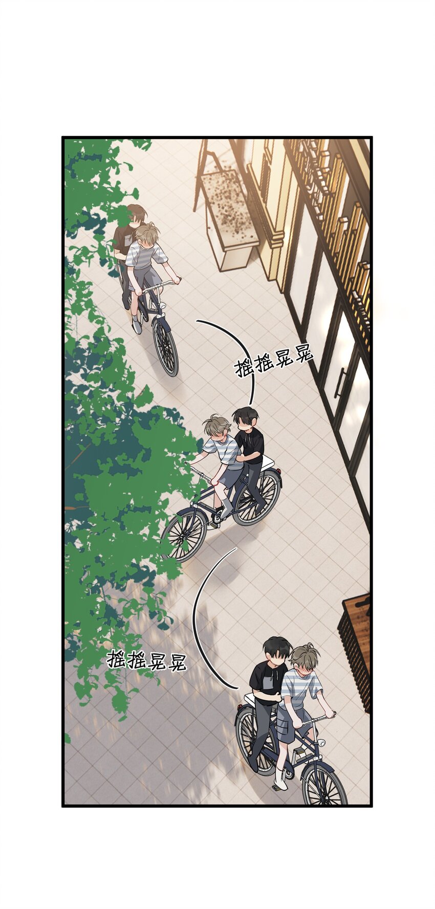 053 这么乖，我有没有奖励呀！25