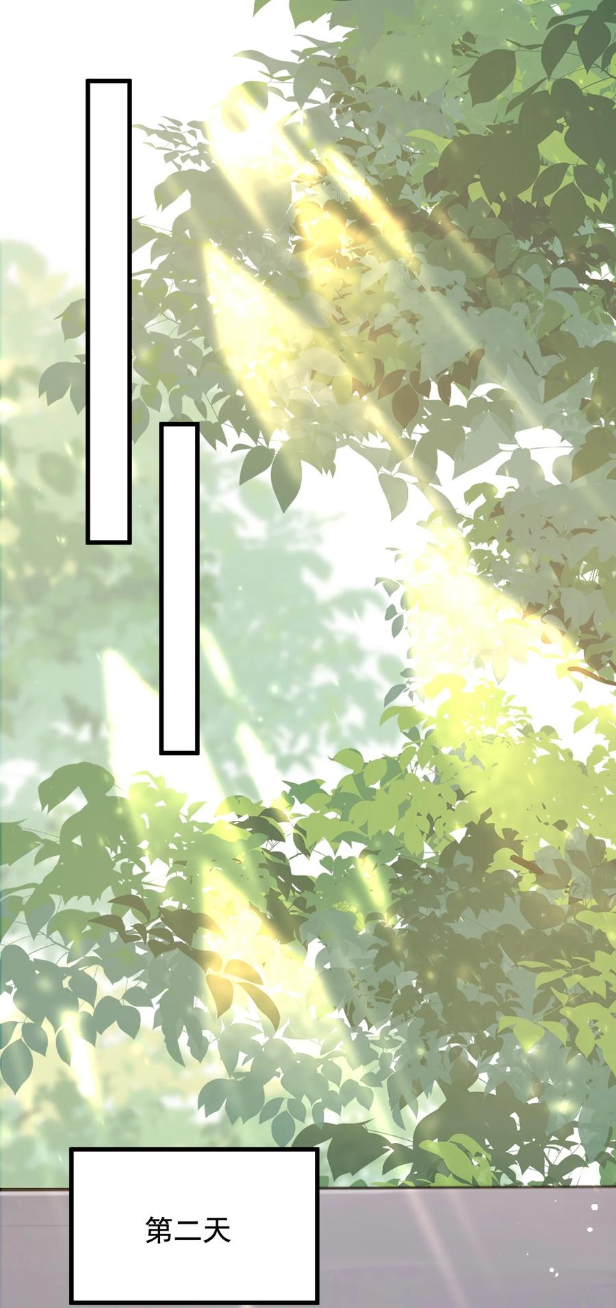 065 过时不候哦！37