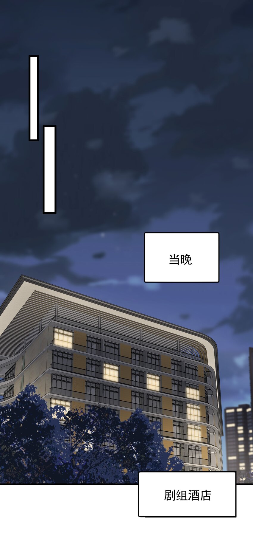 098 我想你了，哥哥！19
