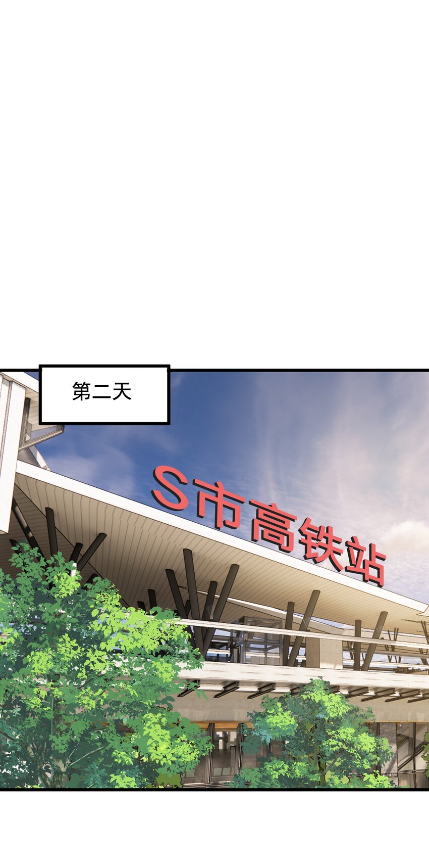 085 五年了，终于又出现在我梦中了37