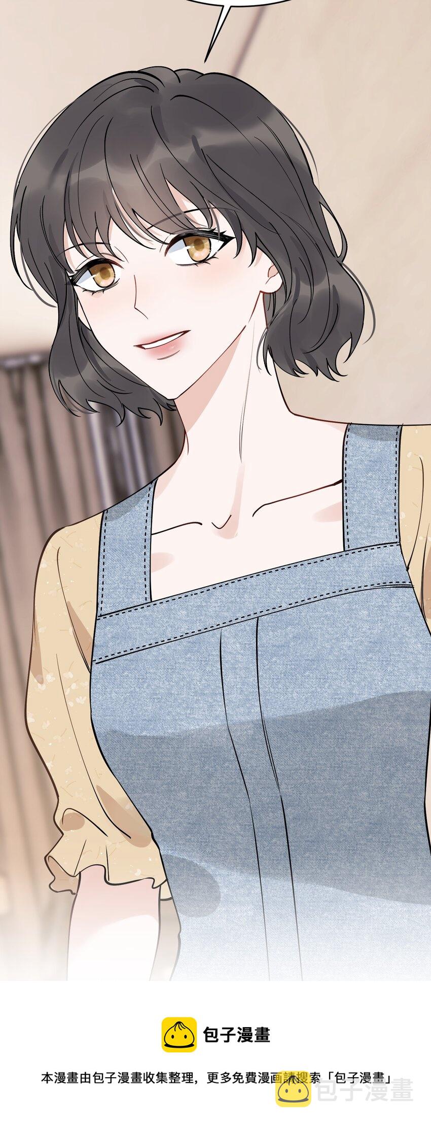 102 叶·田螺姑娘·钦49