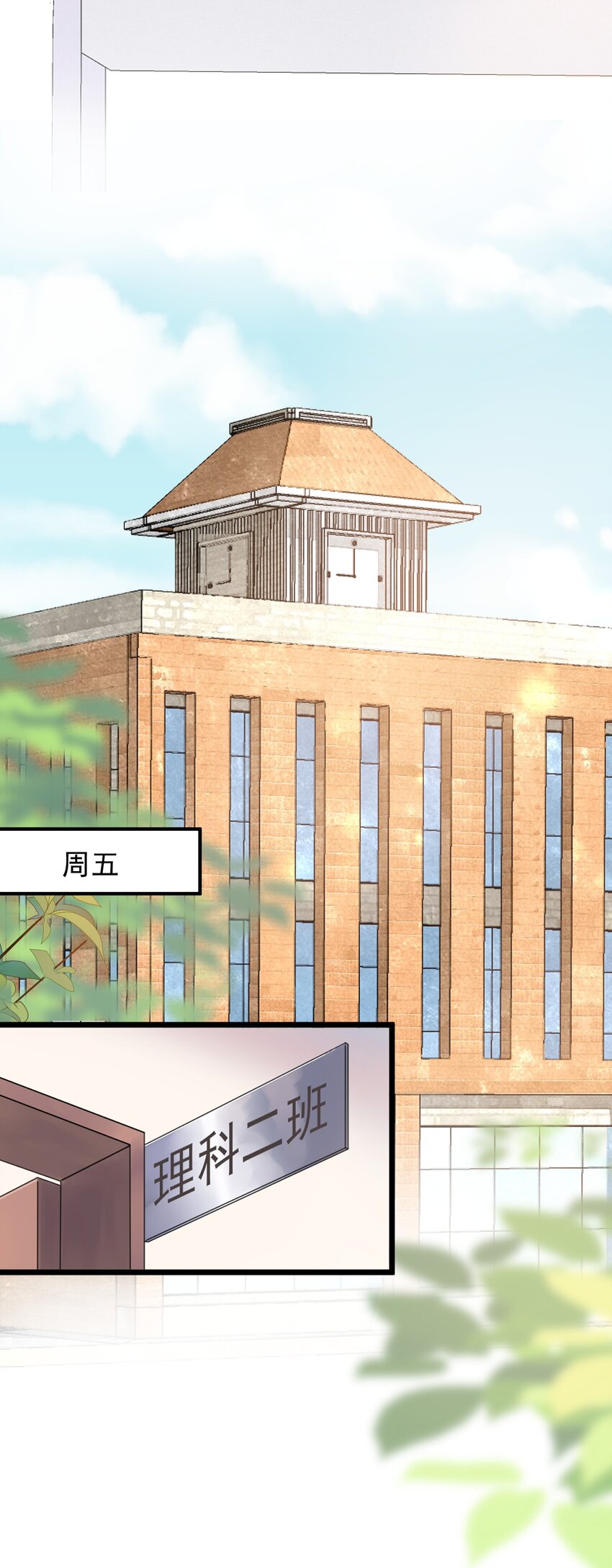 013 爱心早餐到了15