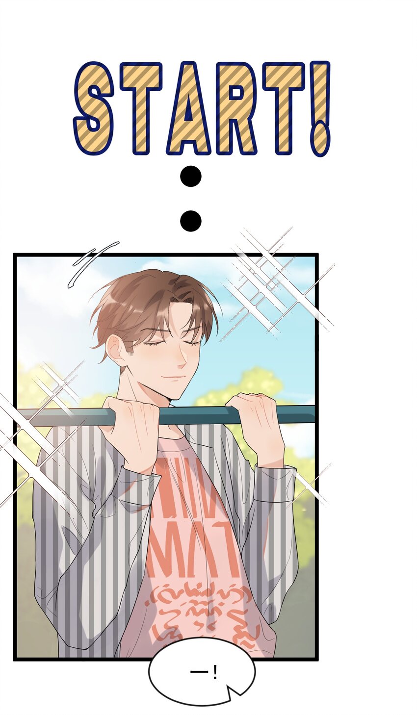 006 谁要他接！6
