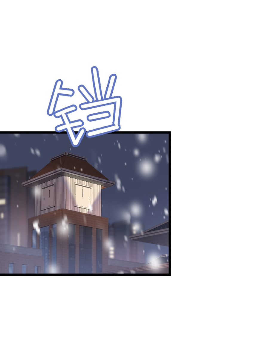 020 我要你帮我！34