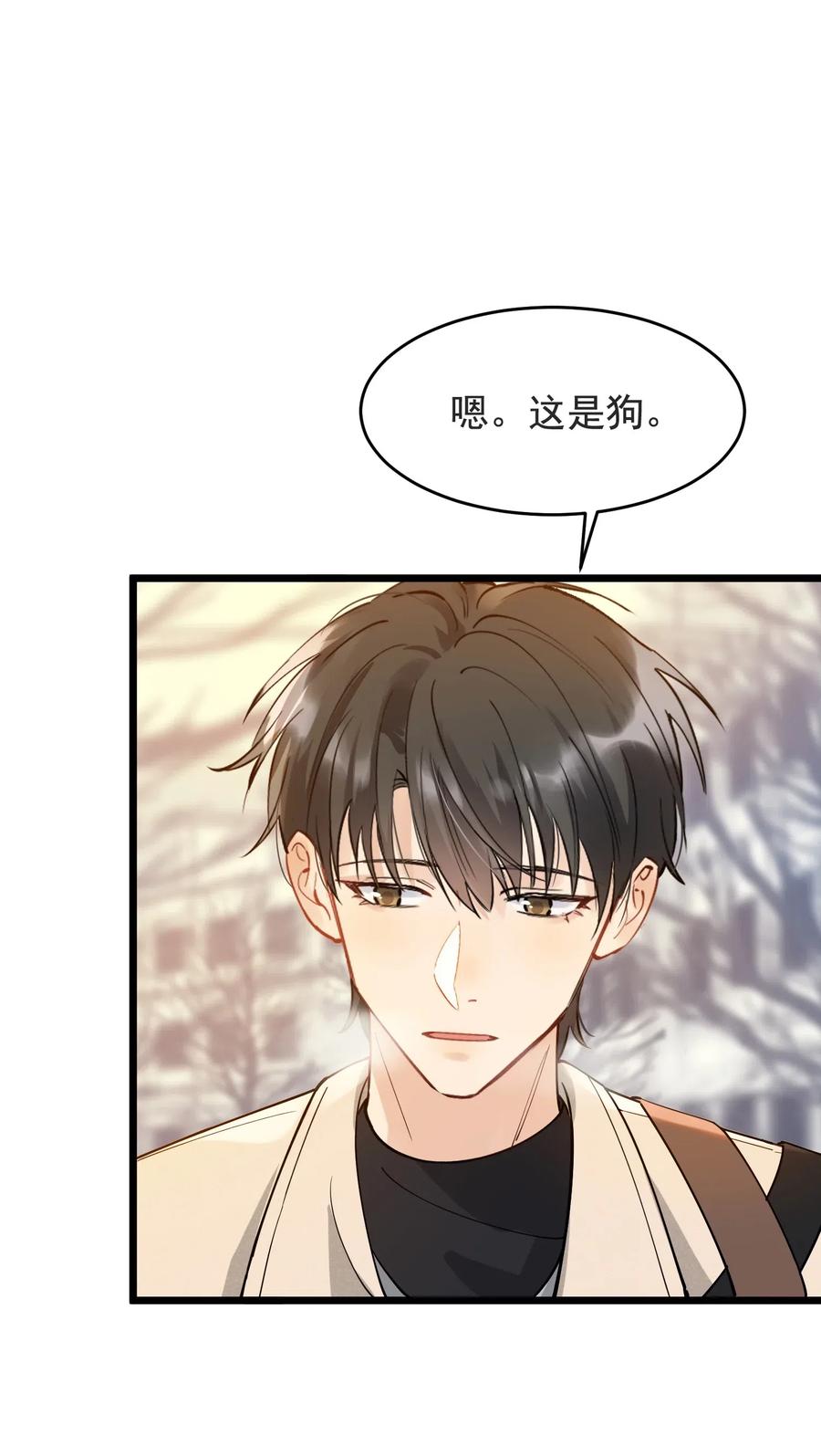 028 真是个爱闹别扭的小孩子35