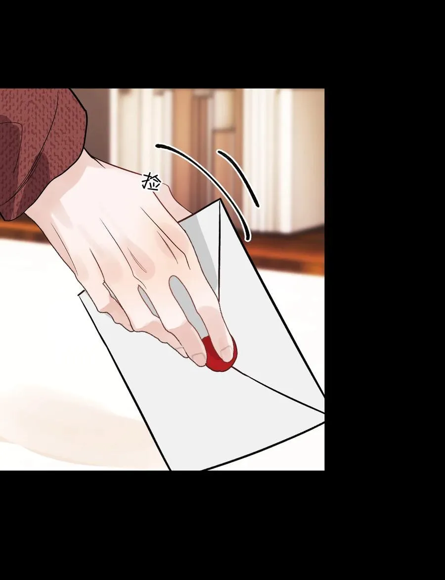 132 别生气了！11