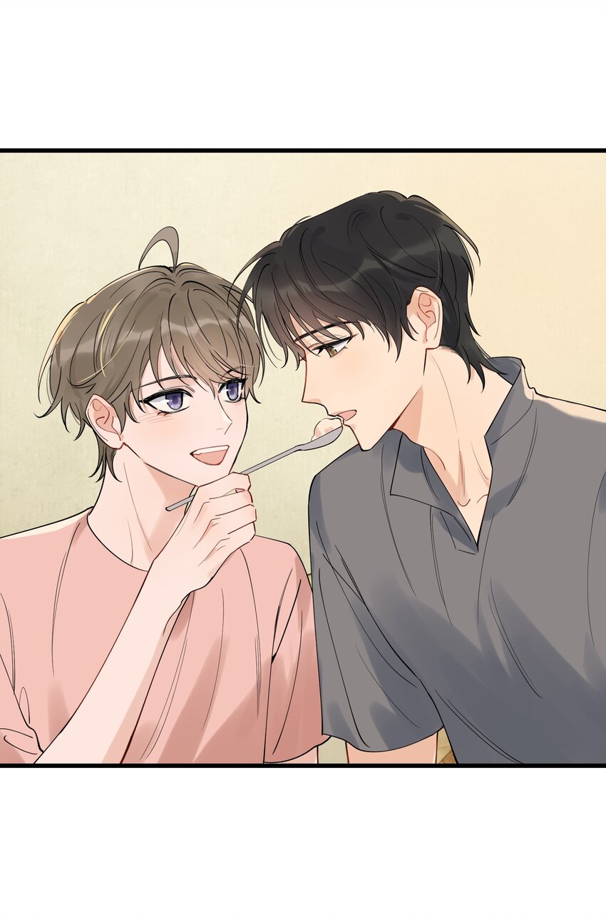 87 甜蜜特典番外篇20